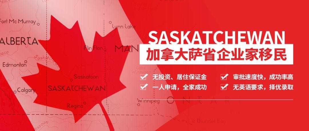 加拿大pr和枫叶卡的区别,加拿大pr卡枫叶卡意义