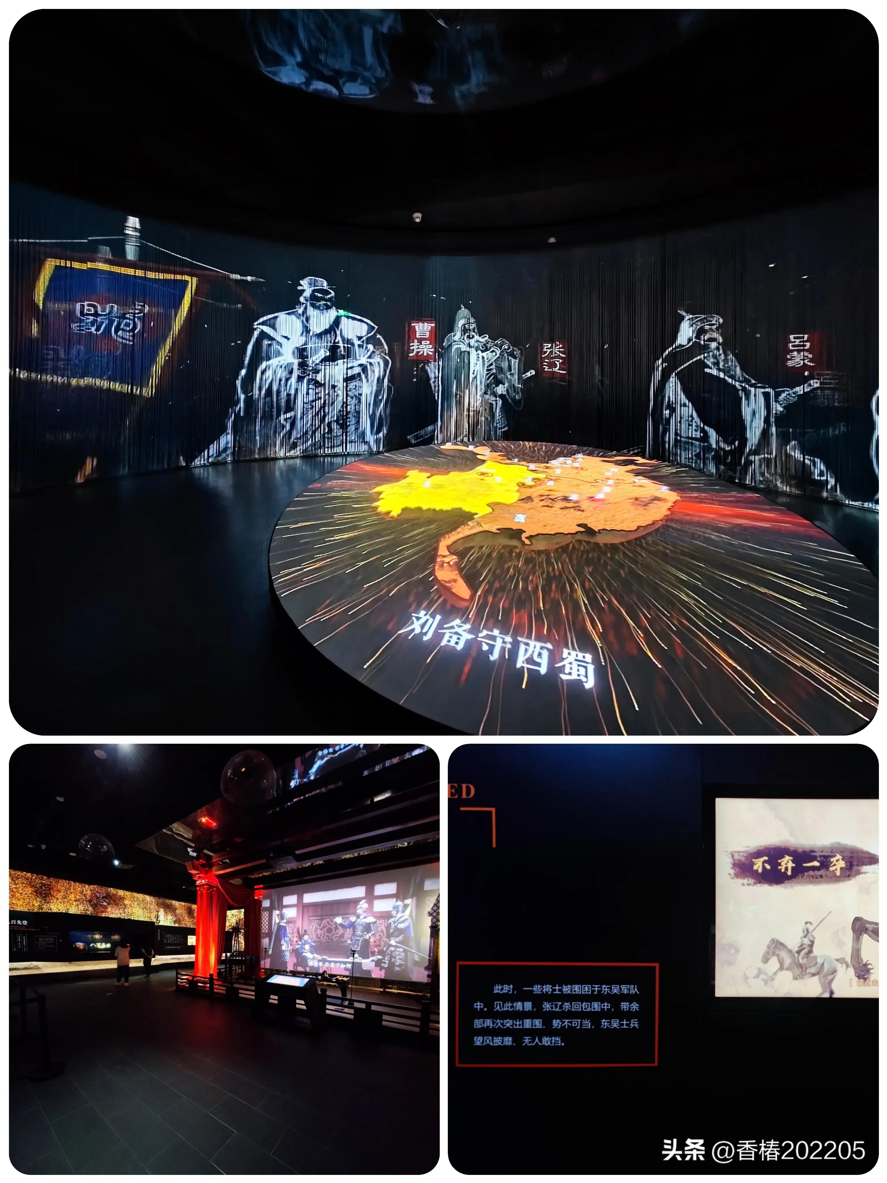 合肥的逍遥津公园在哪,合肥逍遥津公园