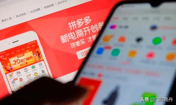 开网店挣钱吗准确答案,怎么样开网店挣钱