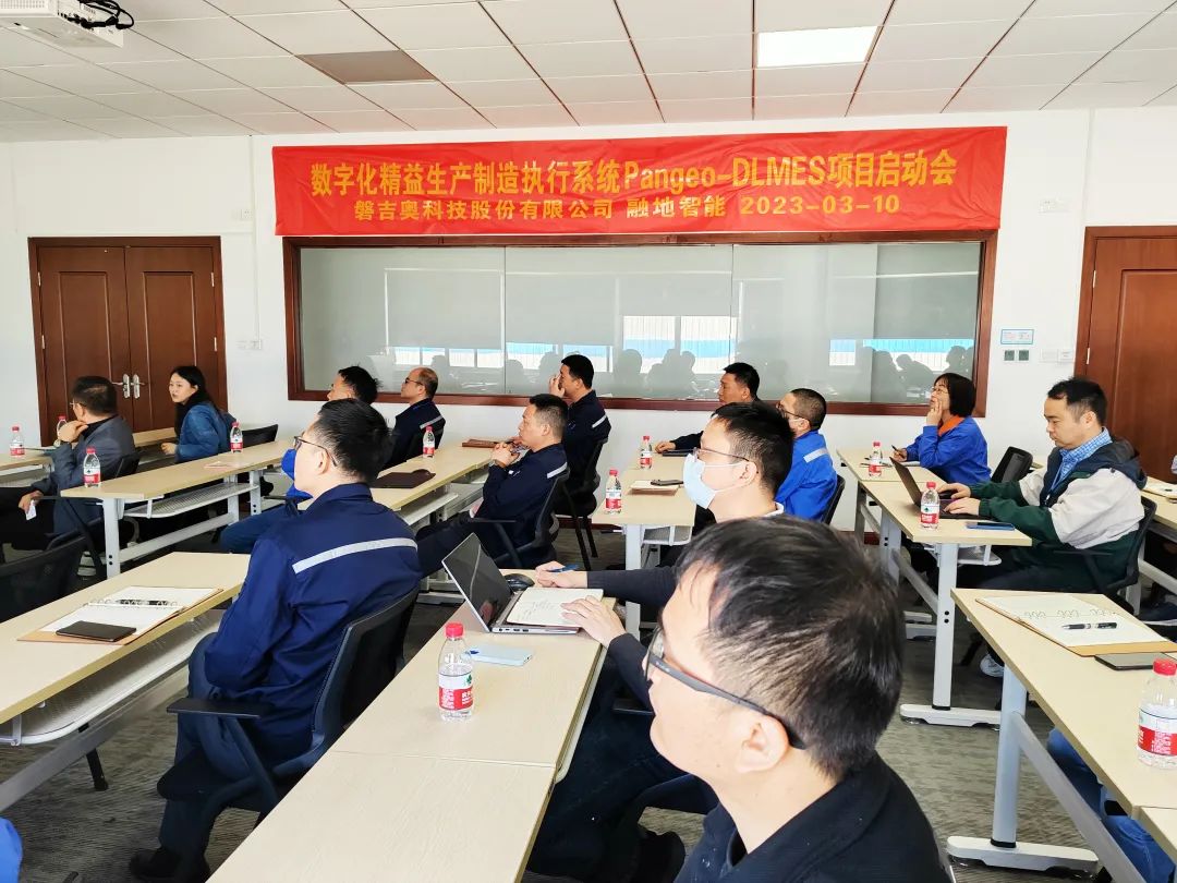 聚焦智能制造跨界整合创新工程,聚焦数字化愿景共创企业新未来