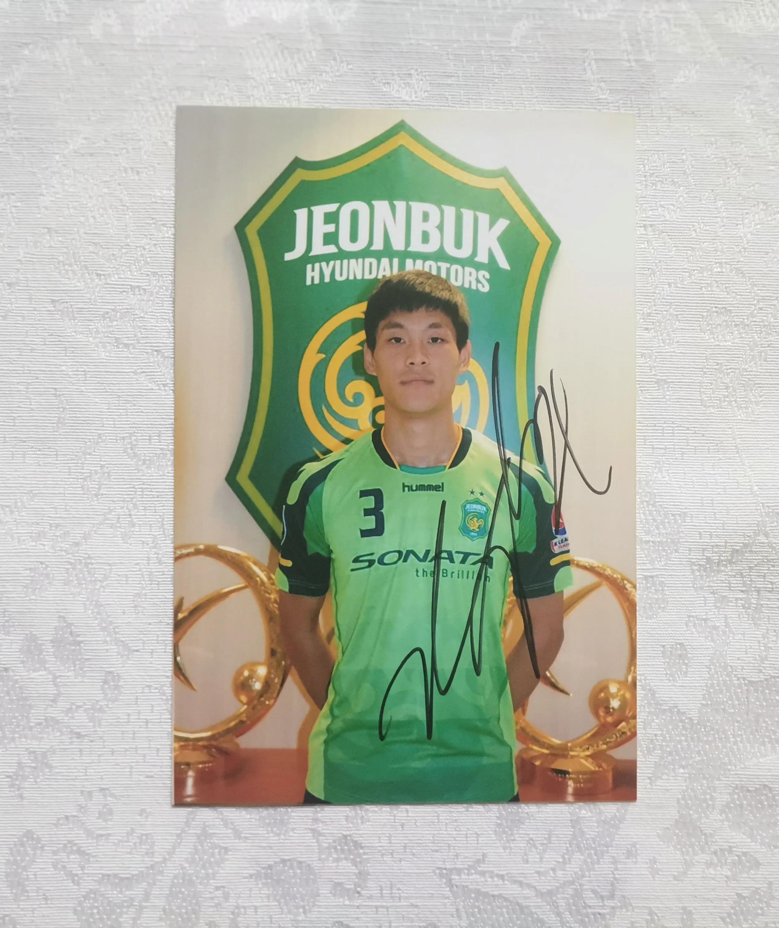 金基熙申花年薪,上海申花韩国外援金基熙