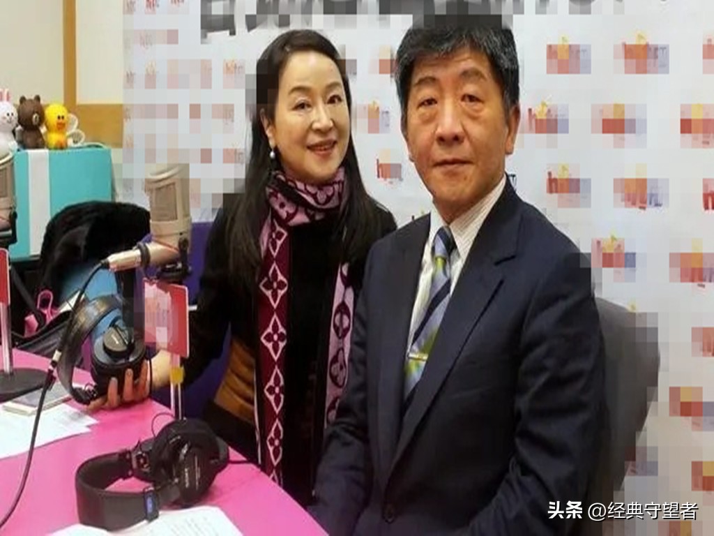 台湾周玉蔻大骂国民*党**蒋万安，扬言要揭露其父蒋孝严的风流韵事