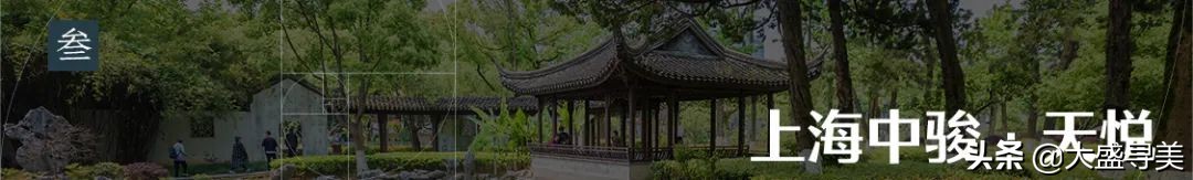 千亿房企中骏集团,千亿级别的中骏