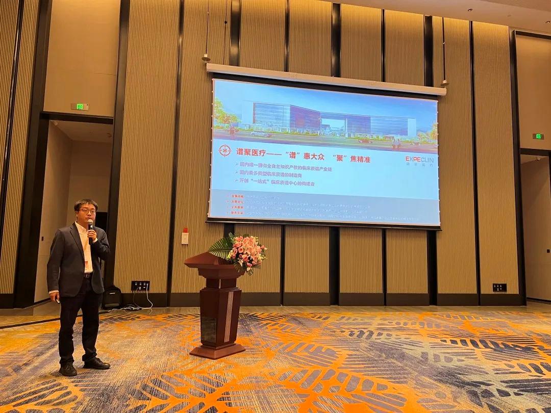 生命科学｜谱聚医疗与海枫生物战略合作签约