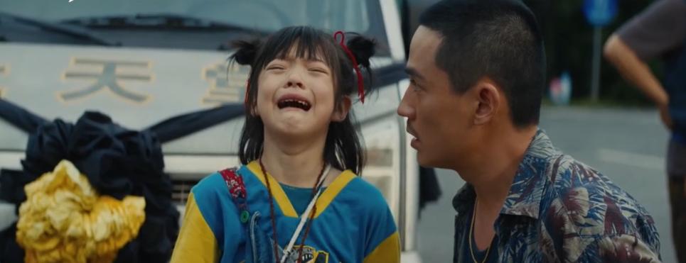 2020最感人的一部电影,2023最感人的电影