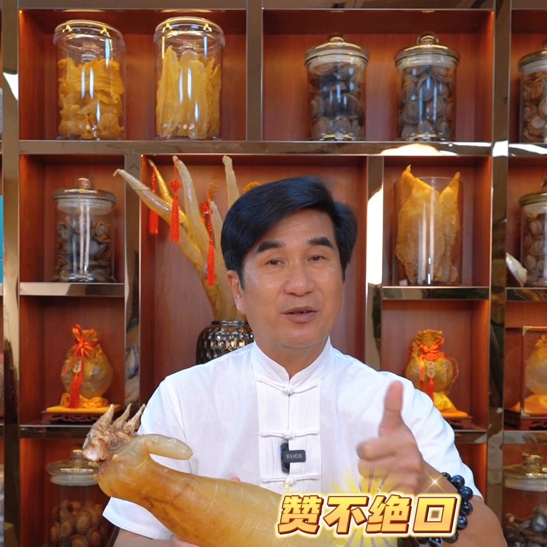 花胶为什么便宜,花胶为什么这么便宜