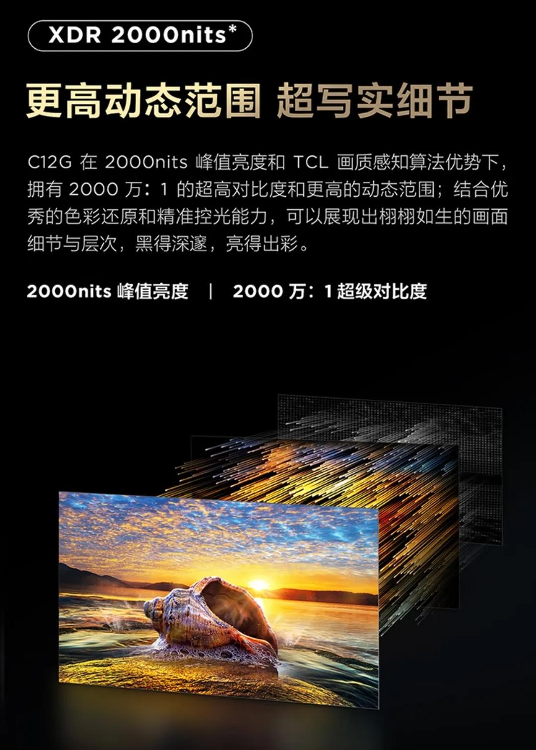 看电视时忘记了一个重要的东西,看电视是浪费的时间吗