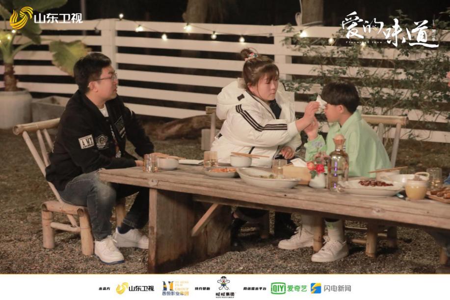 爱的味道抖音版,爱的味道抖音完整版