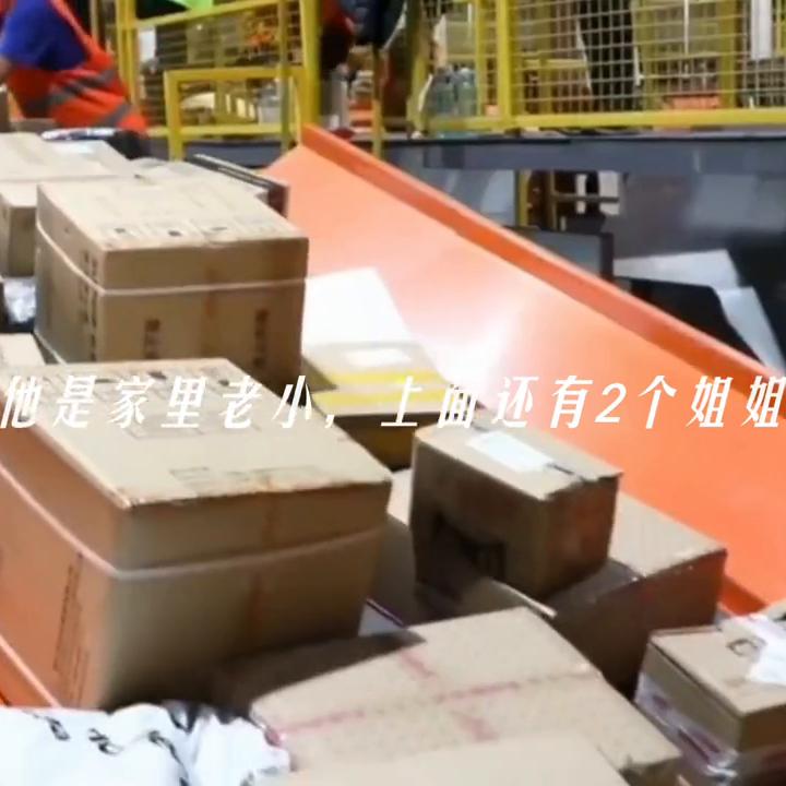 物流专业毕业生的现状,物流管理本科毕业后的出路