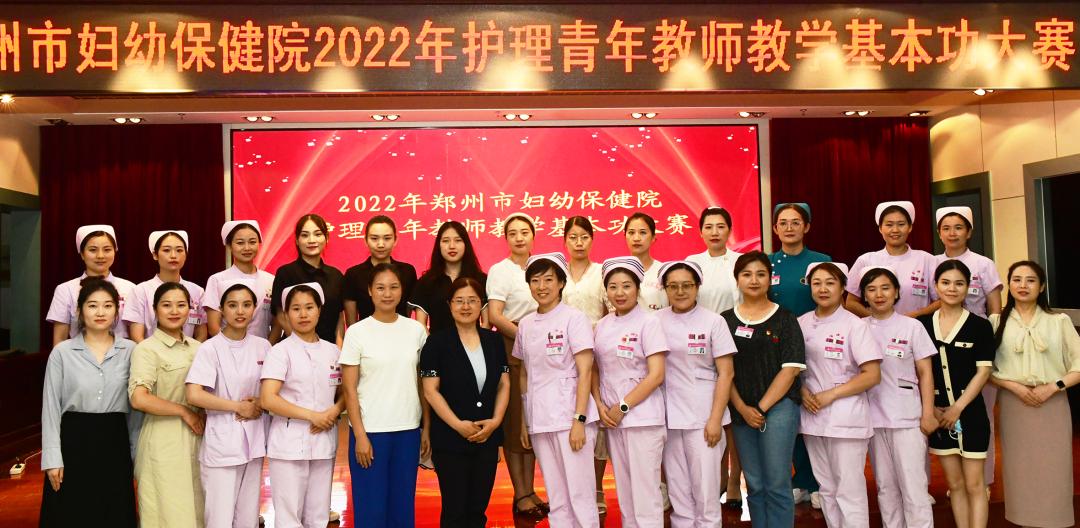 河南省郑州市妇幼保健院怎么样,郑州市妇幼和河南省妇幼哪个好