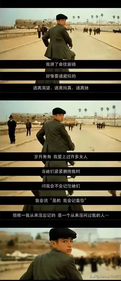 那些年让人怦然心动的美人,那些年曾让我们一见倾心的女神