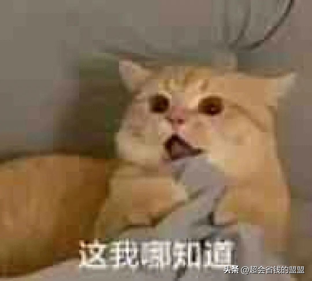 流量卡靠谱的,流量卡最靠谱的是哪个