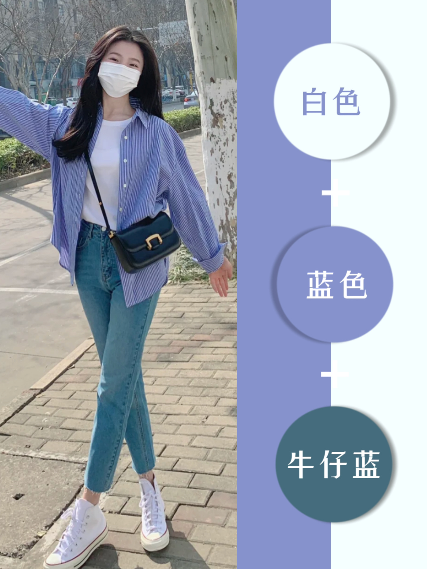 色彩色块基础入门,玩转色彩之对比配色搭配技巧