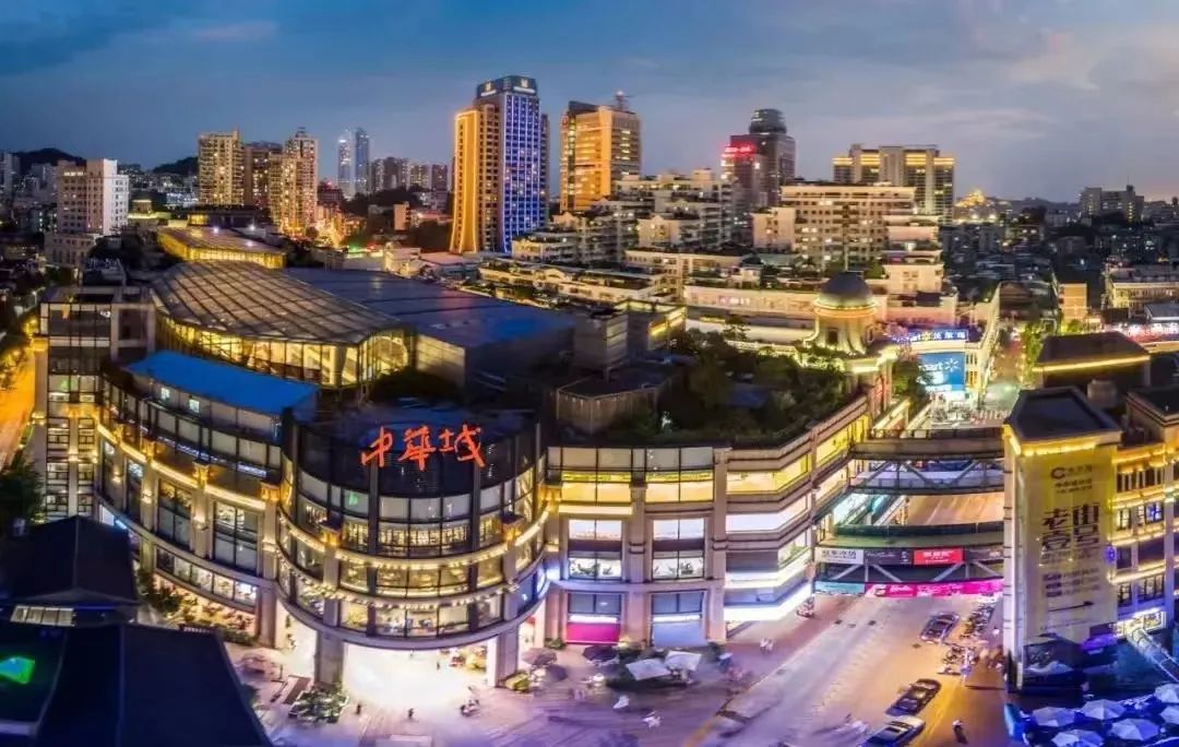 思明文旅嘉年华,思明区文化旅游