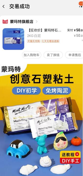 隔离期间囤货清单,疫情隔离囤货攻略