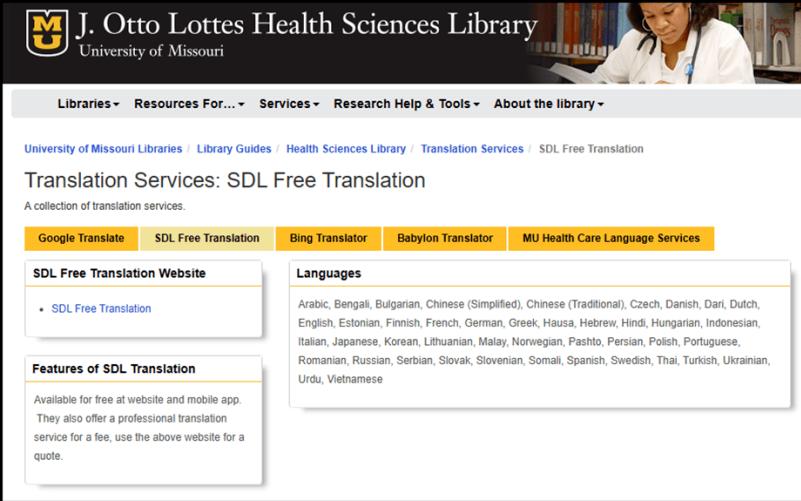 有什么软件可以实现语音实时翻译,教你一款好用的语音翻译软件