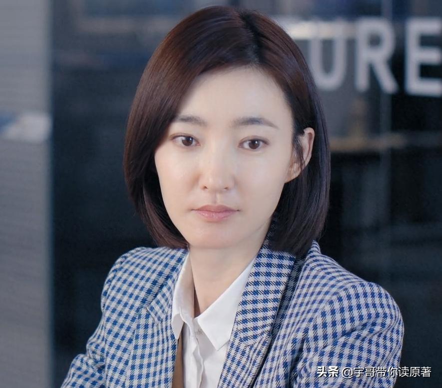 三生有幸遇上你电视剧全部,三生有幸遇上你电视剧