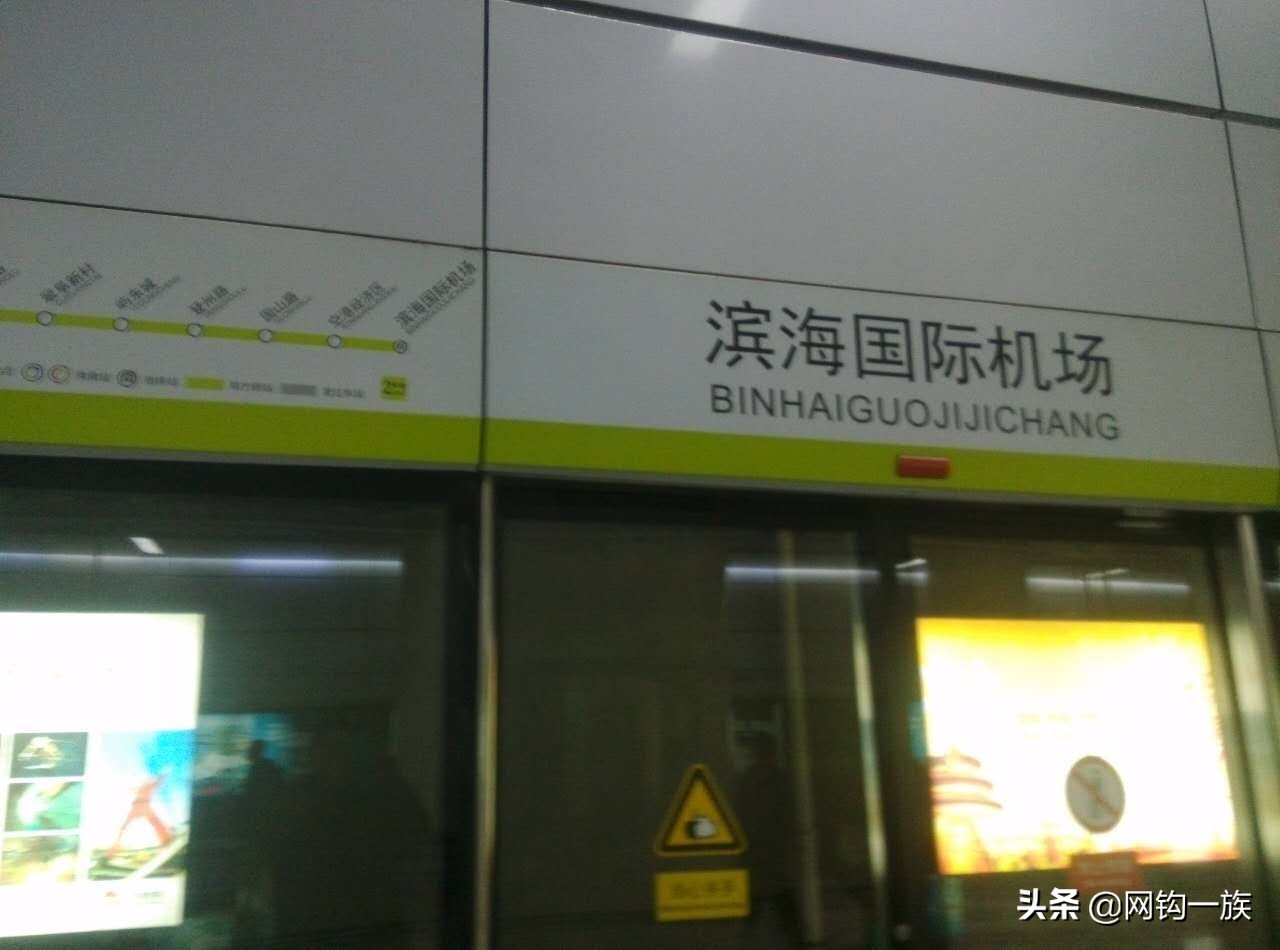 曾经的中国最大渔具批发大集，渔具商淘金乐园