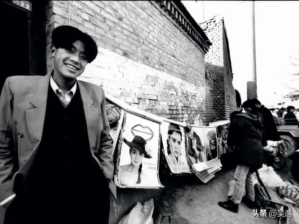 泳装挂历图片及价格,90年代老式泳装挂历