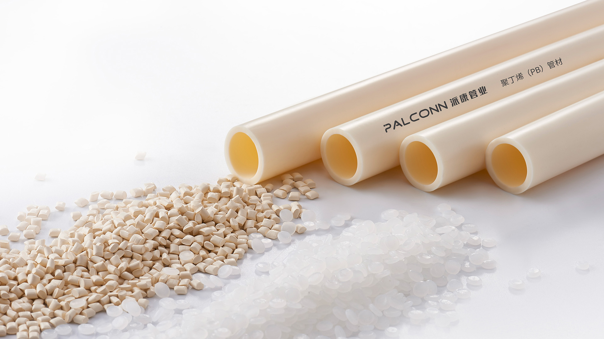 给水管道甲管和乙管的区别,给水管与PE盘管的区别