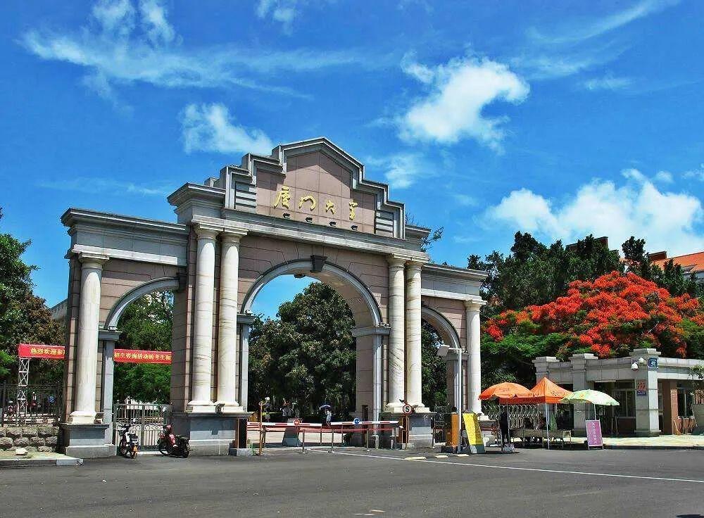 厦门带孩子去哪里玩,厦门带女朋友去哪里玩