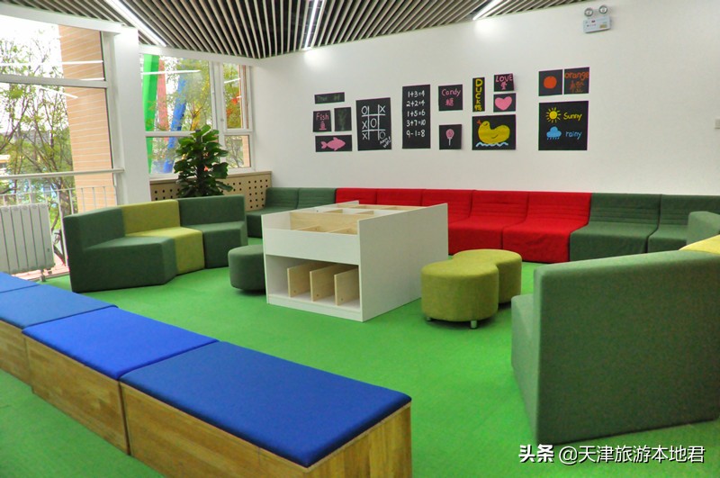 北大附中东丽湖改成公立老师去哪,北大附中东丽湖改成公立