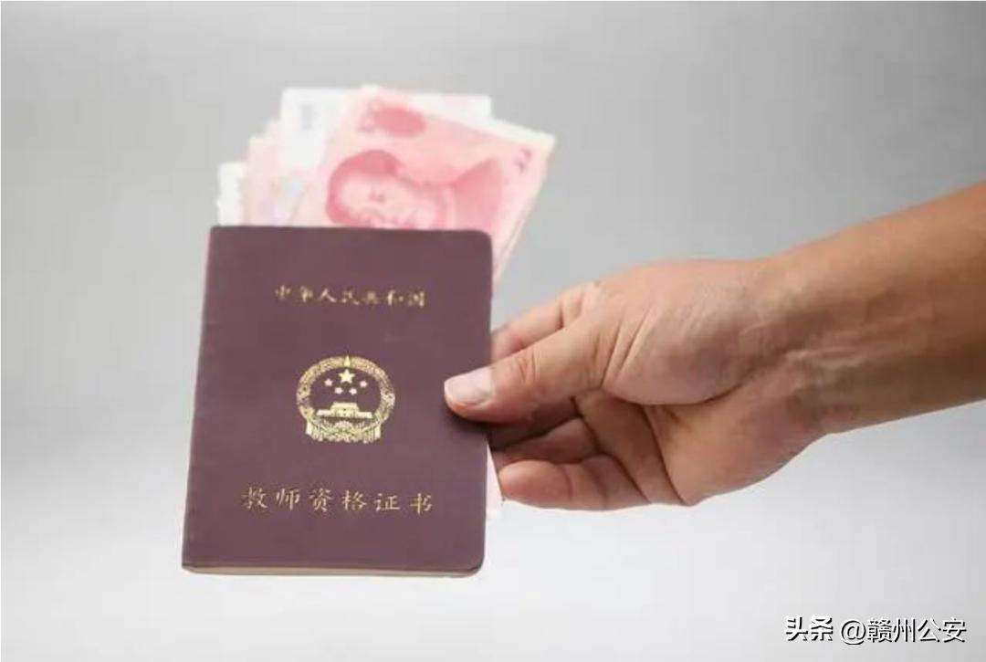 李某被抓,犯罪嫌疑人李某被捕