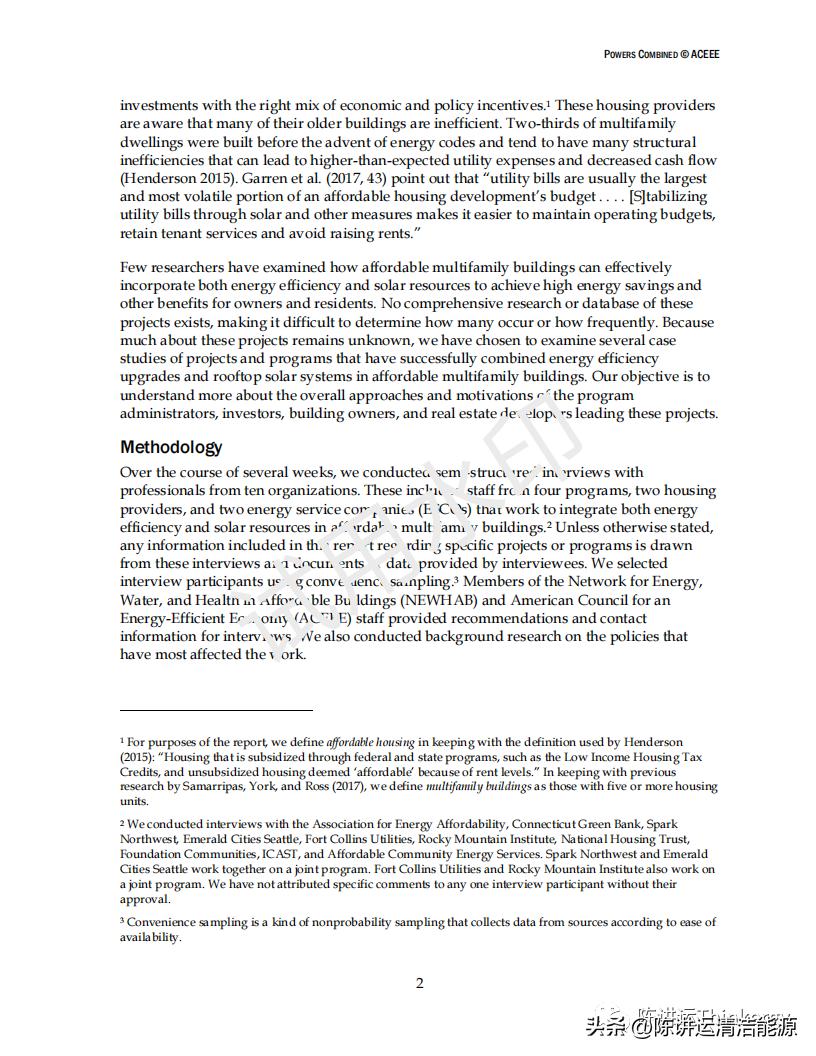 经济实惠的房屋建设,经济实惠家用楼房