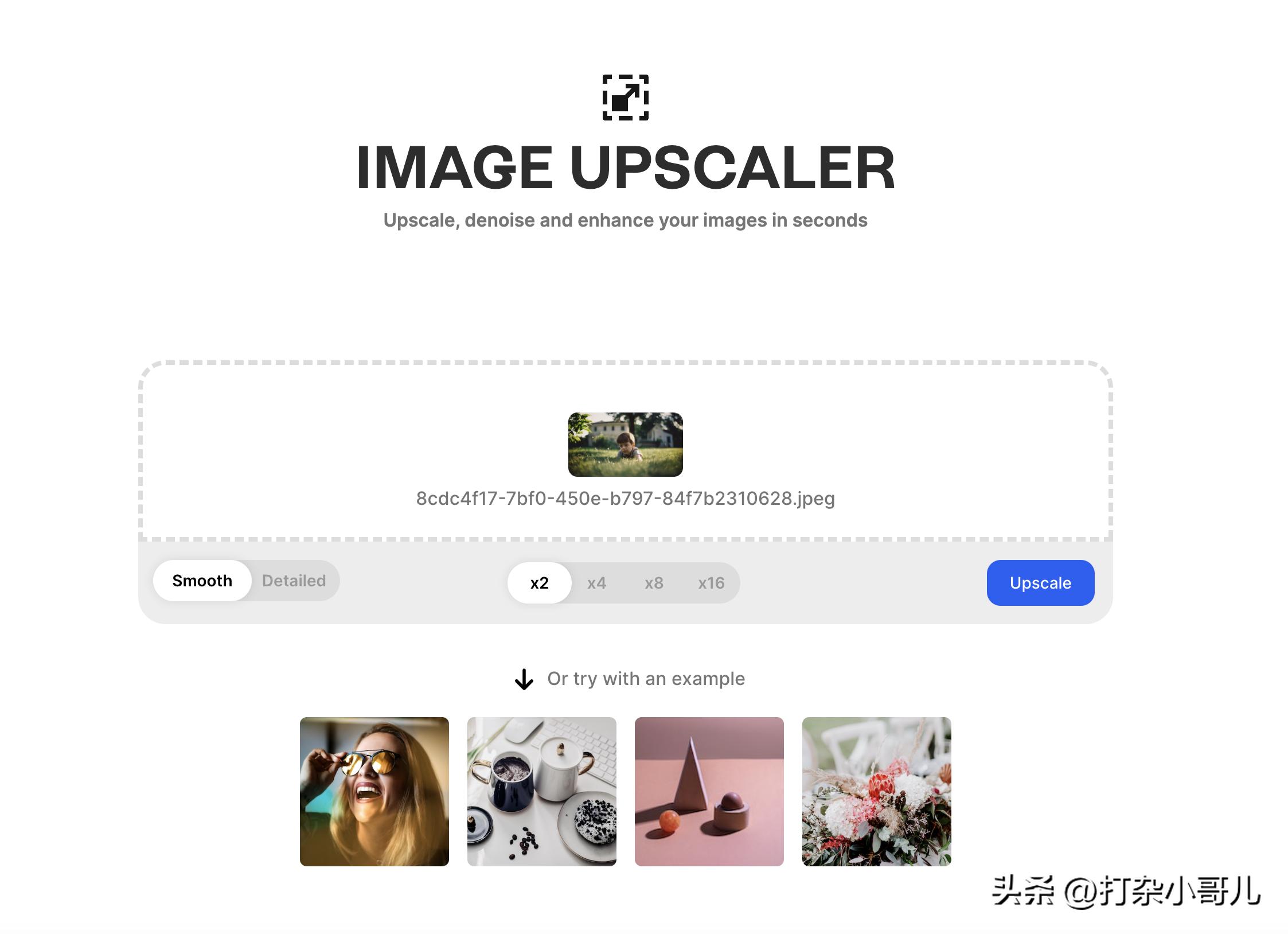 探索创意图案,100%免费的ai智能图片编辑工具