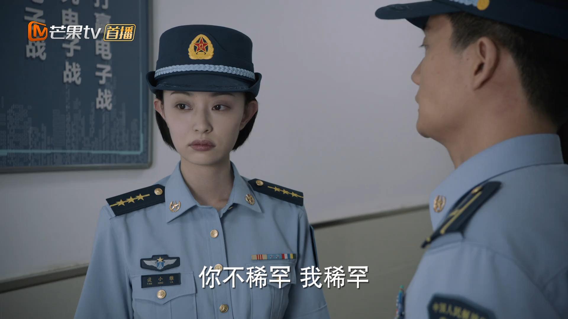 中国空军强势亮剑视频,中国空军亮剑