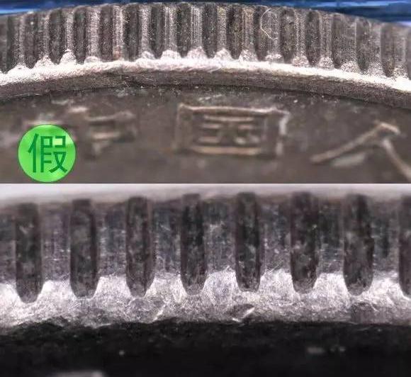 建行币王价格多少钱一枚,建行币王的价格表