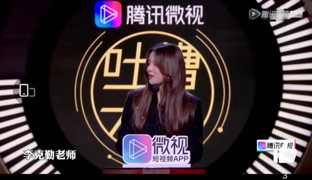 她真美，可还是被糟蹋了！娱乐圈到底有完没完