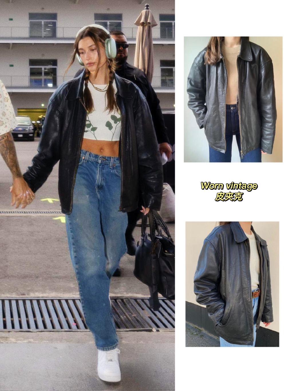 好看的西装外套街拍,秋冬高级穿搭街拍西装