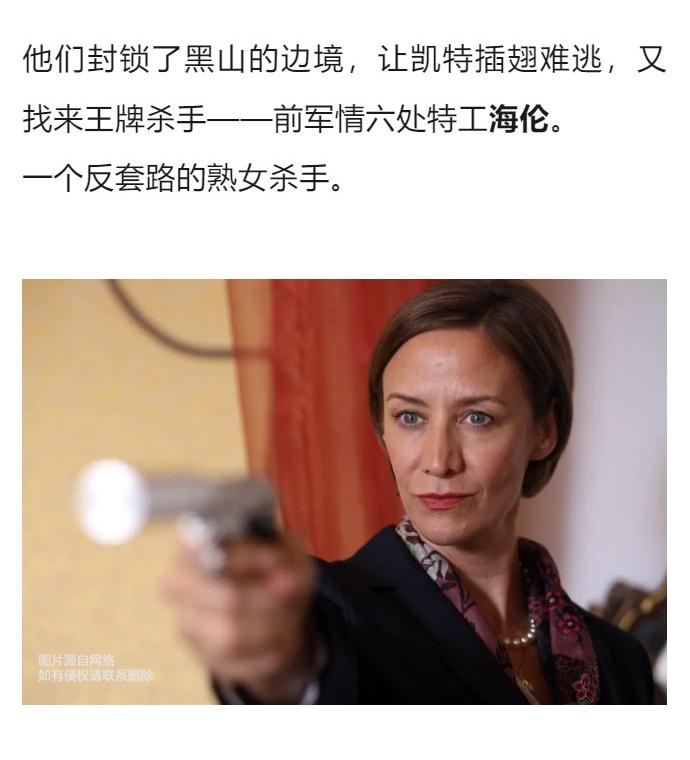 电影开场燃爆的视频,电影一开始就是火爆场面