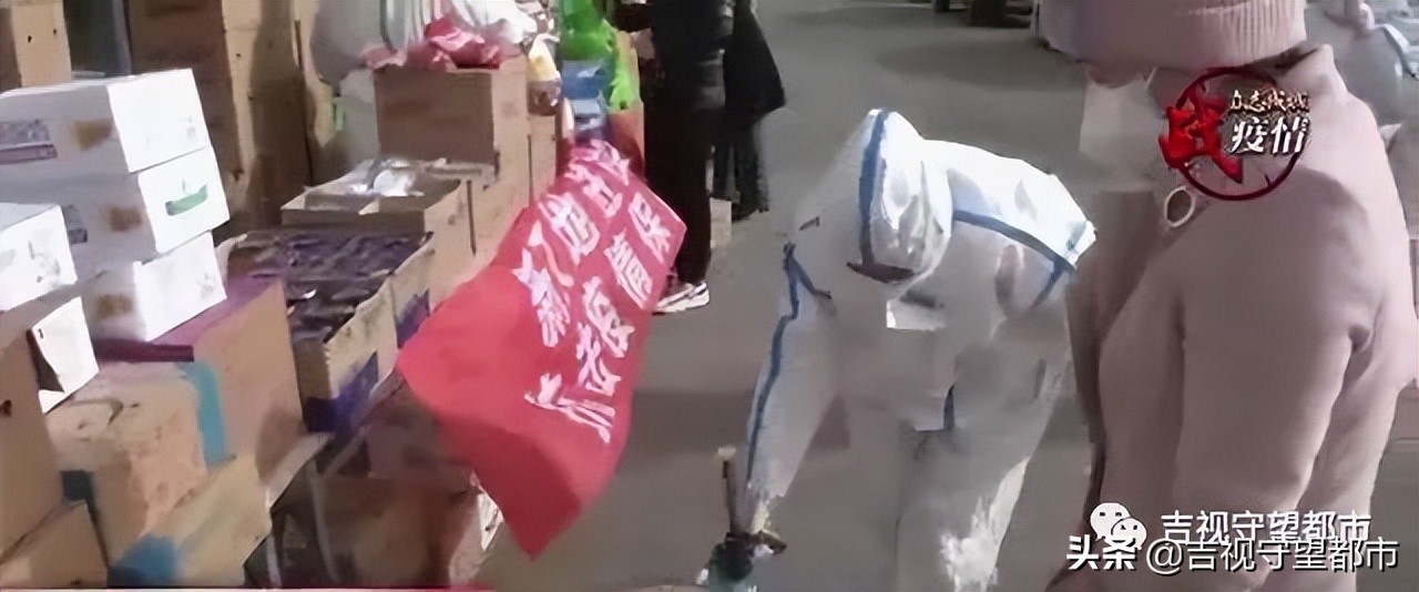 吉星花园长春门市,无疫小区新消息