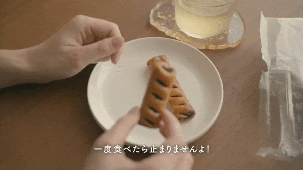 muji和宜家,muji宜家代工