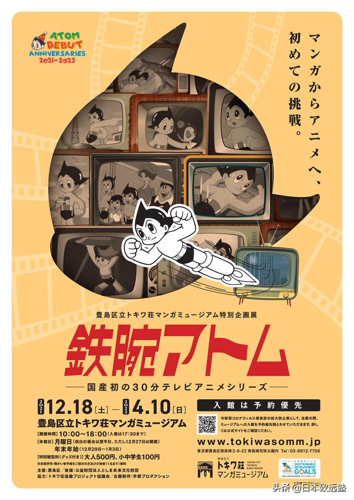 留学最新资讯公众号,留学资讯一网打尽