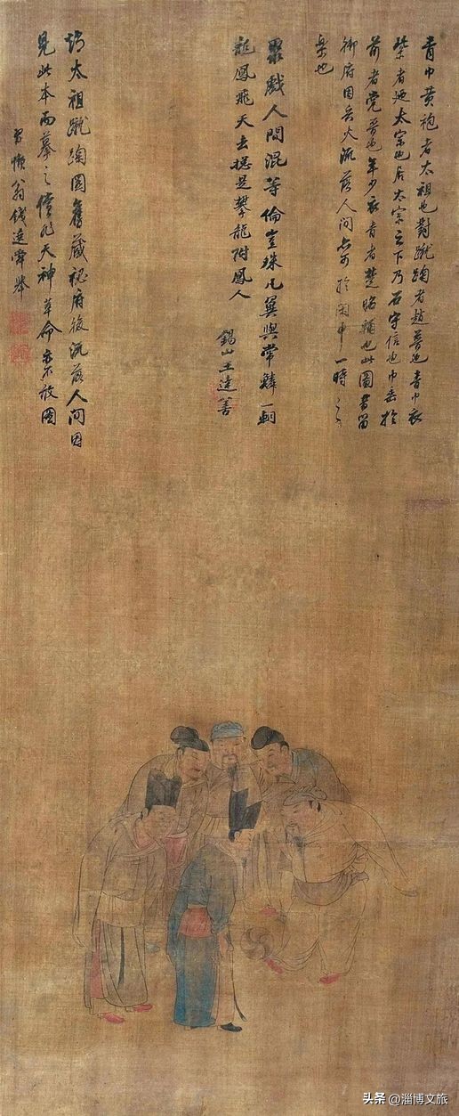 蹴鞠是谁传到国外,蹴鞠的资料