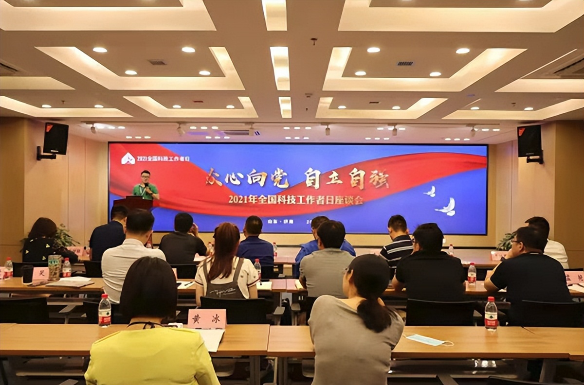 济南市中区“红·新·埠”系列报道之四：扬“企”红帆，引领青年人才筑梦双创基地