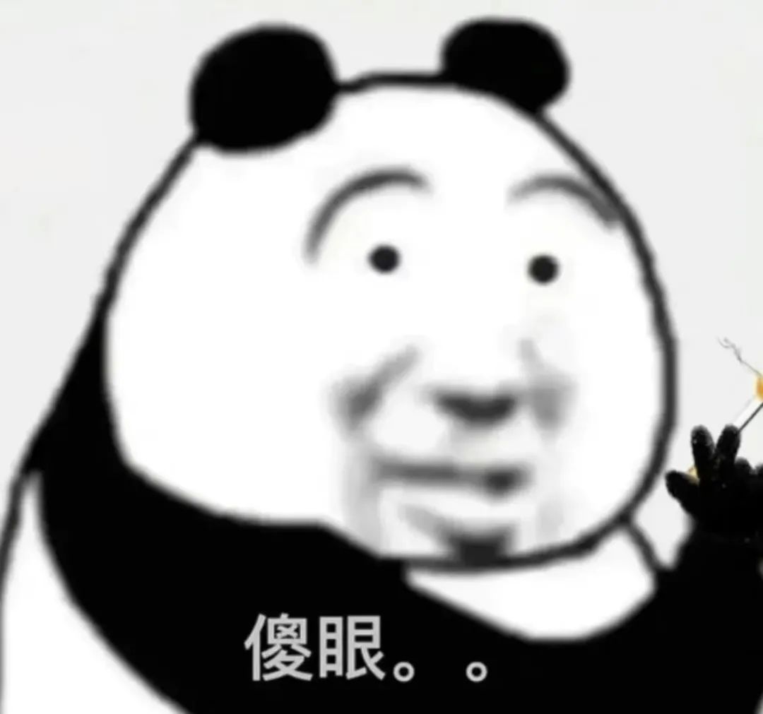 屁股里面卡住骨头怎么办,屁股里面卡异物了怎么办