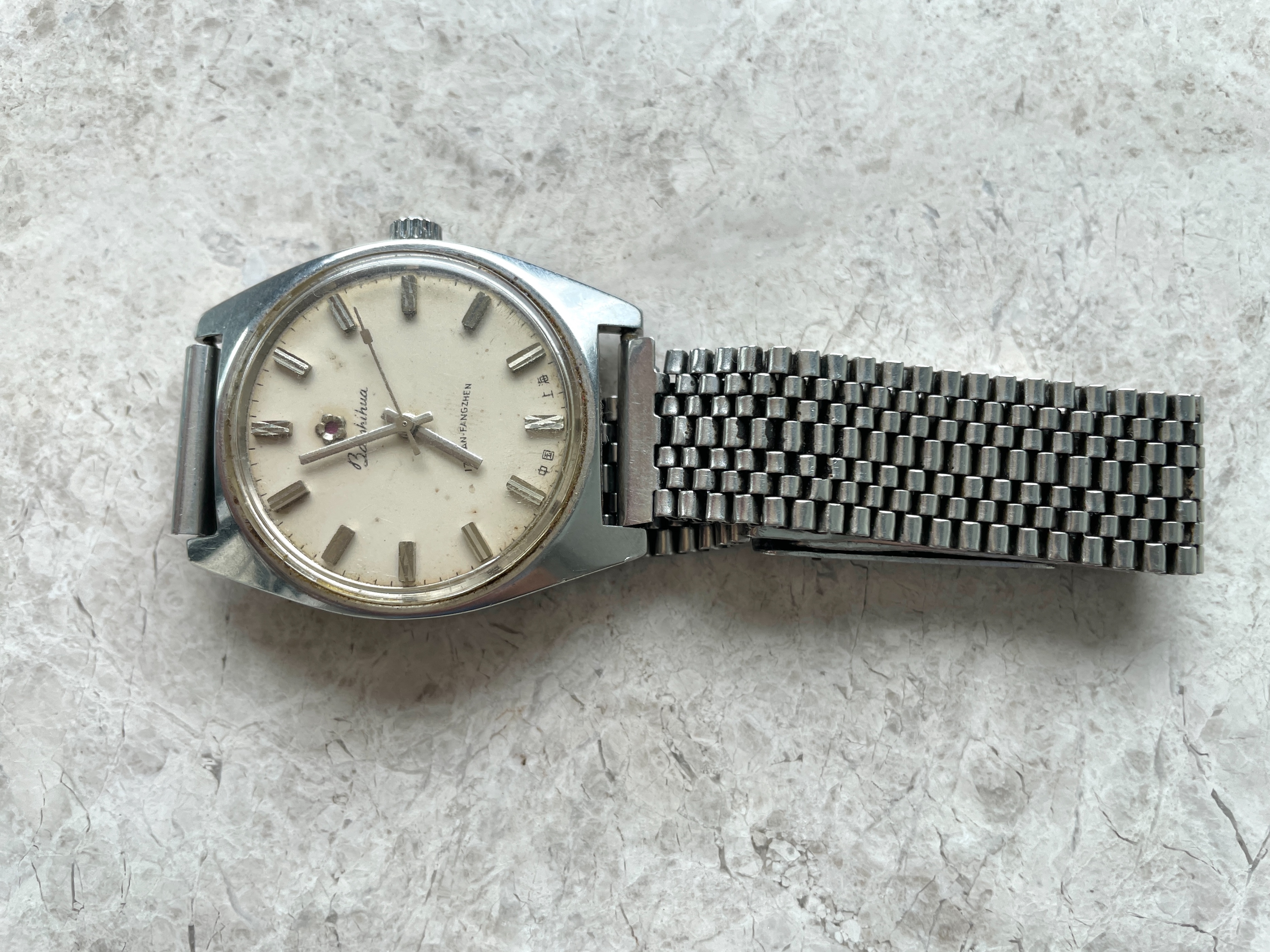 90年代上海宝石红的手表镜面耐摔,全钢防水防震全自动手表