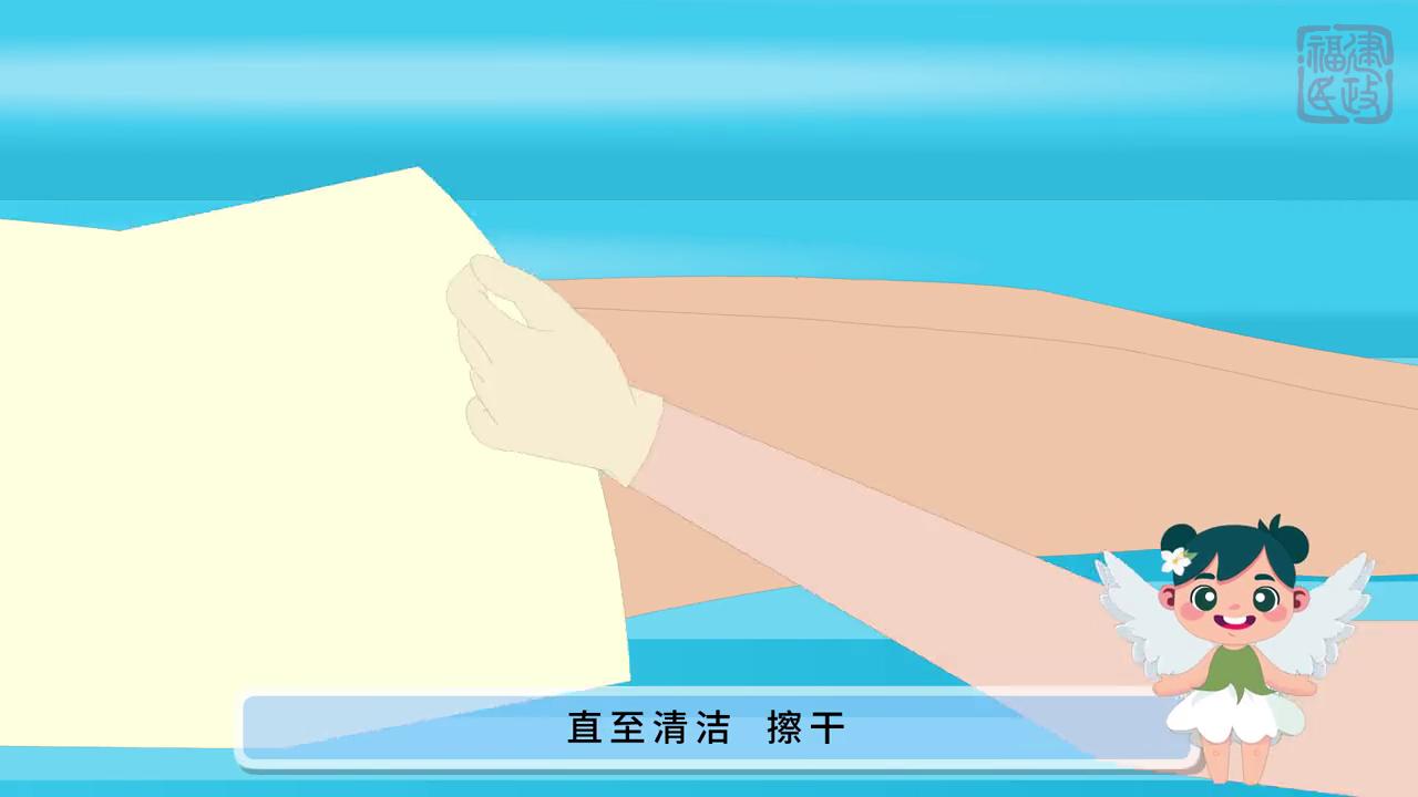 老年人照护服务动画教学片,老人床上护理操作