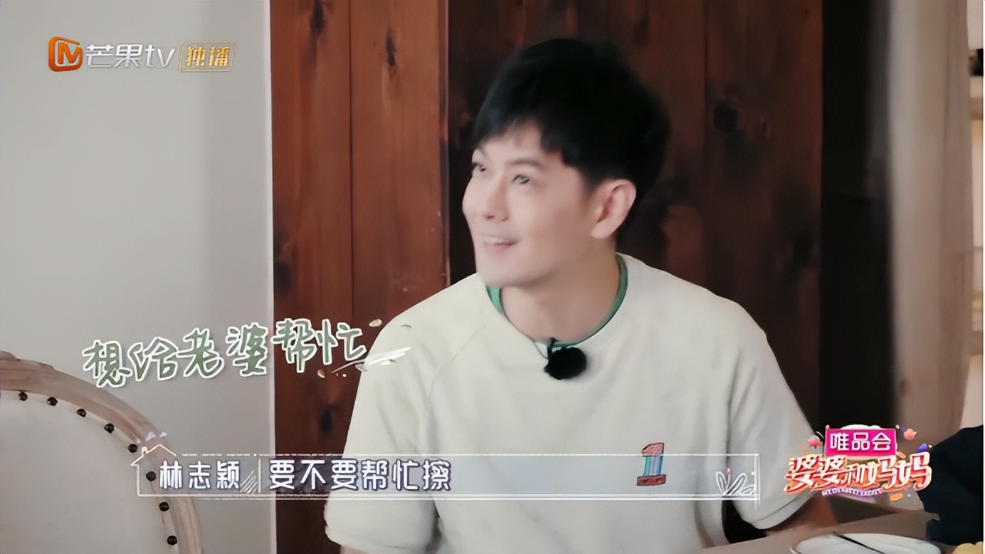 刚开始觉得自己配不上他,第一次觉得配不上他