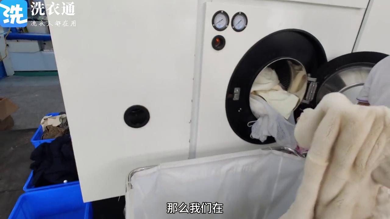 四氯乙烯干洗设备报价,干洗环保皮草