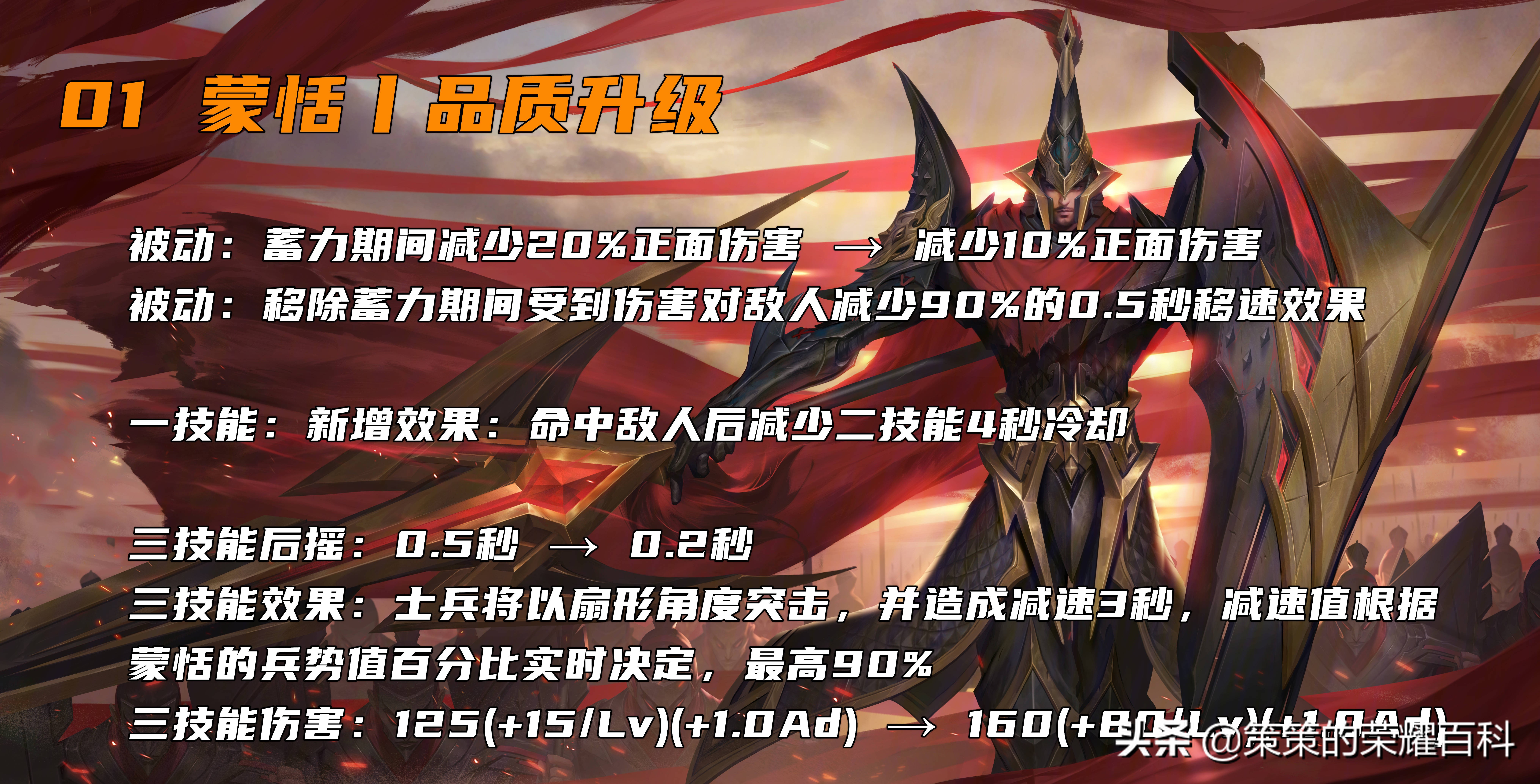 s27赛季体验服皮肤碎片,体验服怎么领贵族和史诗皮肤