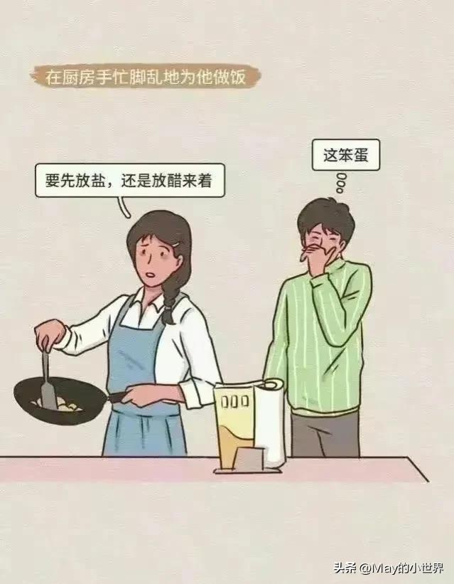 女生的哪些小动作，令男人毫无抵抗力？