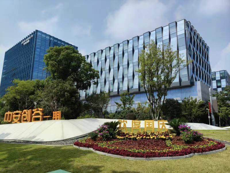 今年国庆合肥高新区，红了！