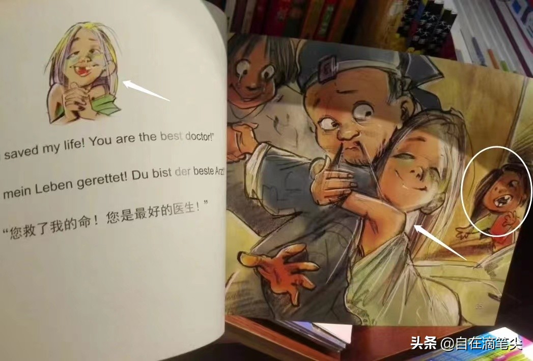 江南布衣童装画风诡异吗,江南布衣童装变态元素