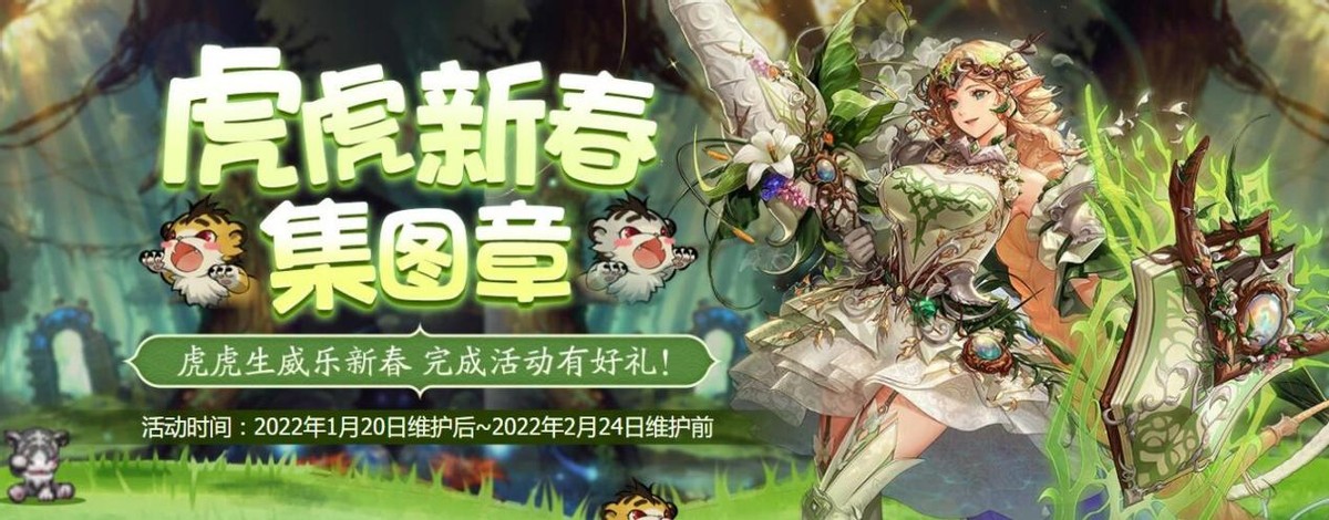 dnf近期升级活动攻略,dnf100级回归玩家怎么玩2022