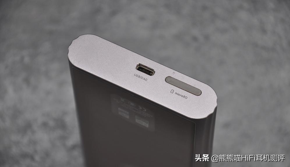 山灵m7播放器评测,山灵m7试听音频